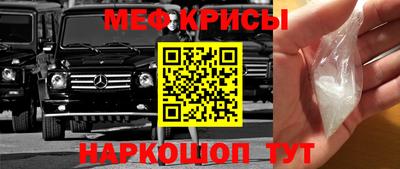 марихуана Краснодар