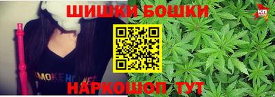spice Краснознаменск