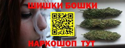 spice Краснознаменск