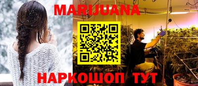 spice Краснознаменск
