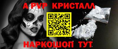 марихуана Краснодар