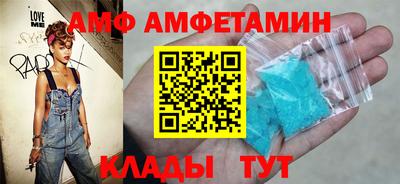 марихуана Краснодар