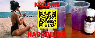 марихуана Краснодар