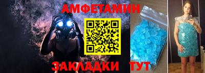 марихуана Краснодар