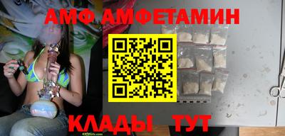 марки nbome Краснокаменск
