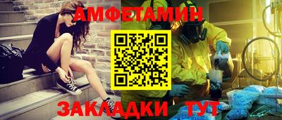 марихуана Краснодар