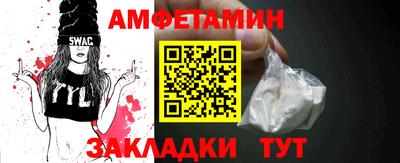 марихуана Краснодар