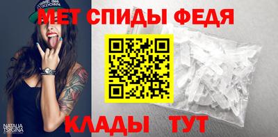 марихуана Краснодар
