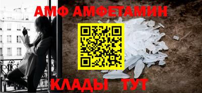 марки nbome Краснокаменск