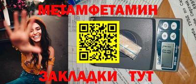 марихуана Краснодар
