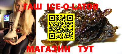 марихуана Краснодар
