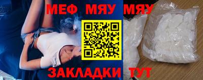 марихуана Краснодар