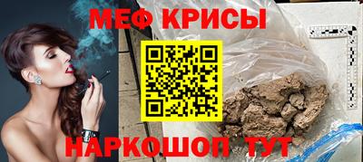 марихуана Краснодар