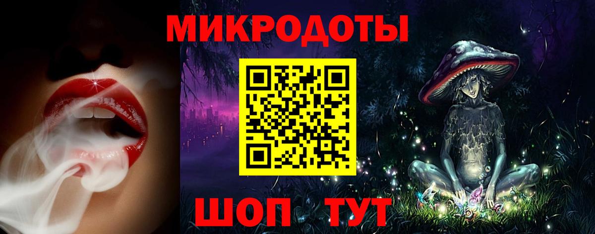 Псилоцибиновые грибы прущие грибы Киселёвск